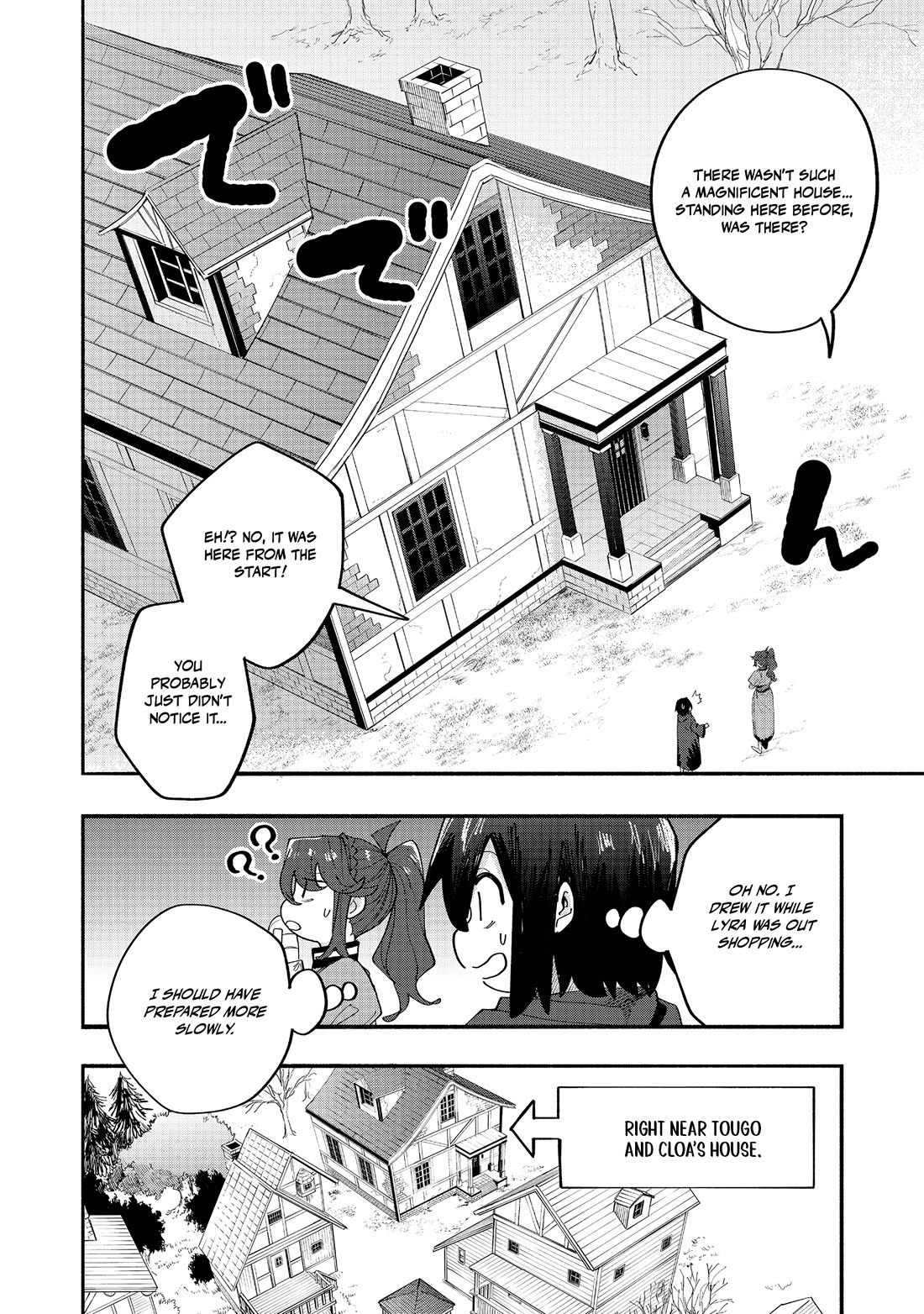The Mochi I Drew Is Tasty Today Too chapter 44 page 2