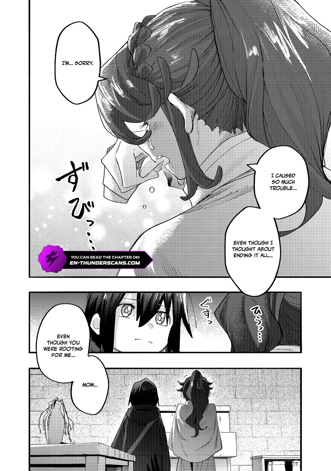 The Mochi I Drew Is Tasty Today Too chapter 44 page 20