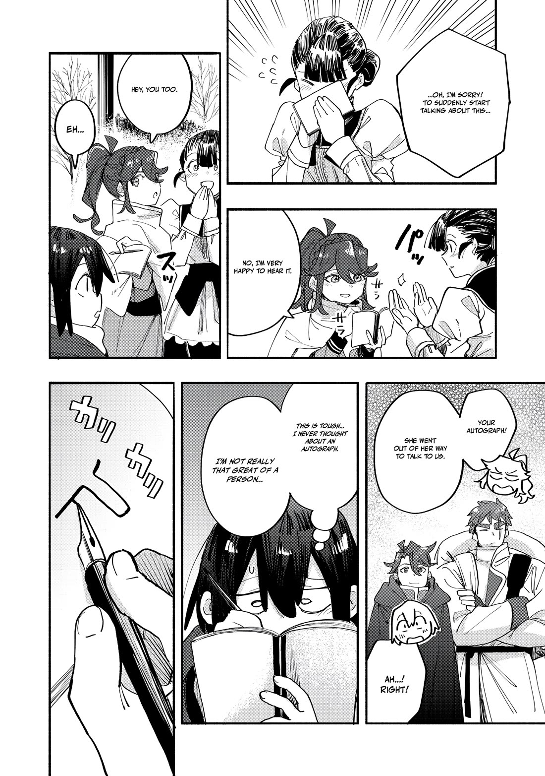 The Mochi I Drew Is Tasty Today Too chapter 45 page 18