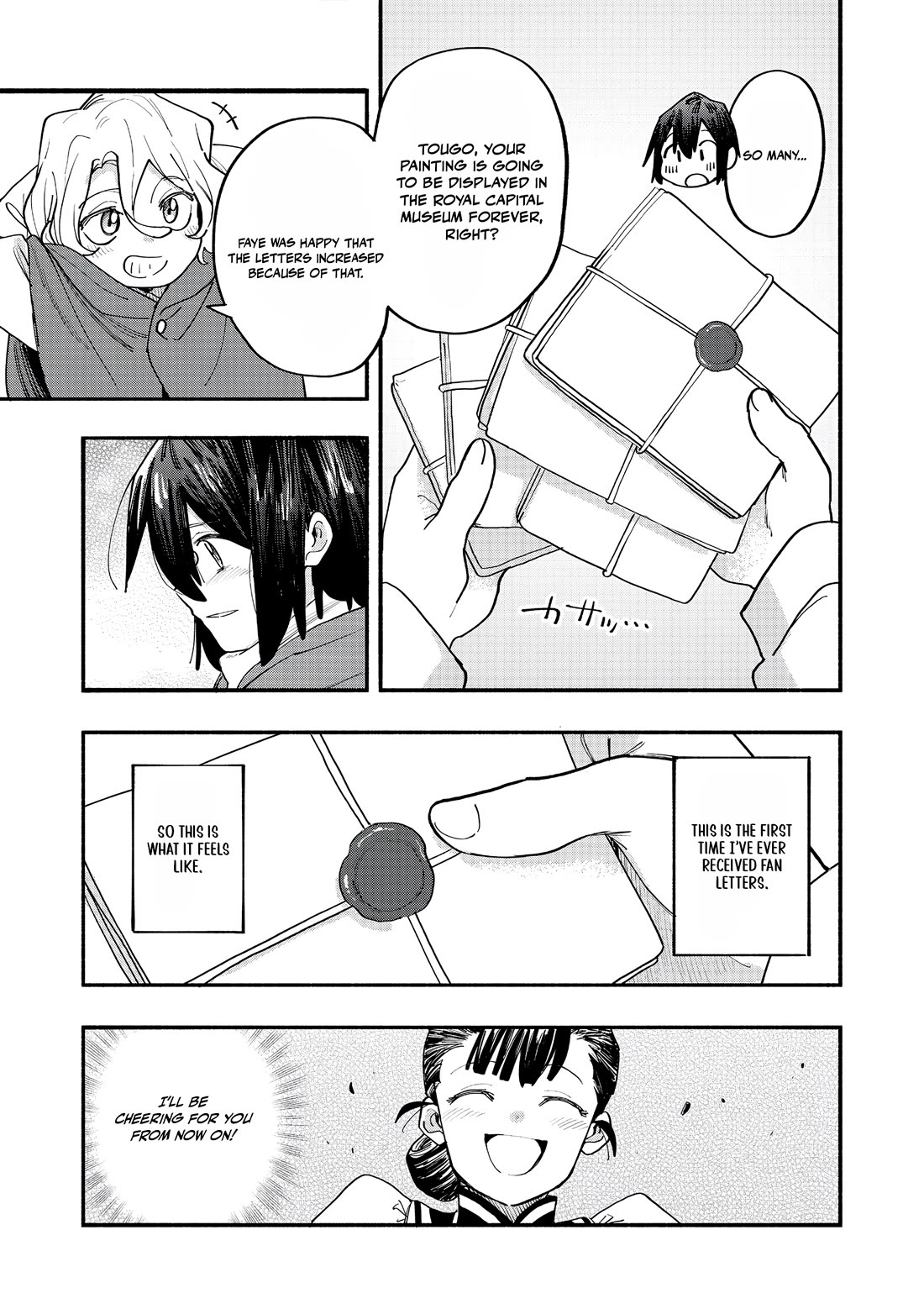 The Mochi I Drew Is Tasty Today Too chapter 45 page 33