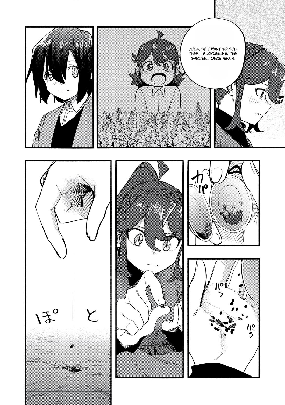 The Mochi I Drew Is Tasty Today Too chapter 46 page 16