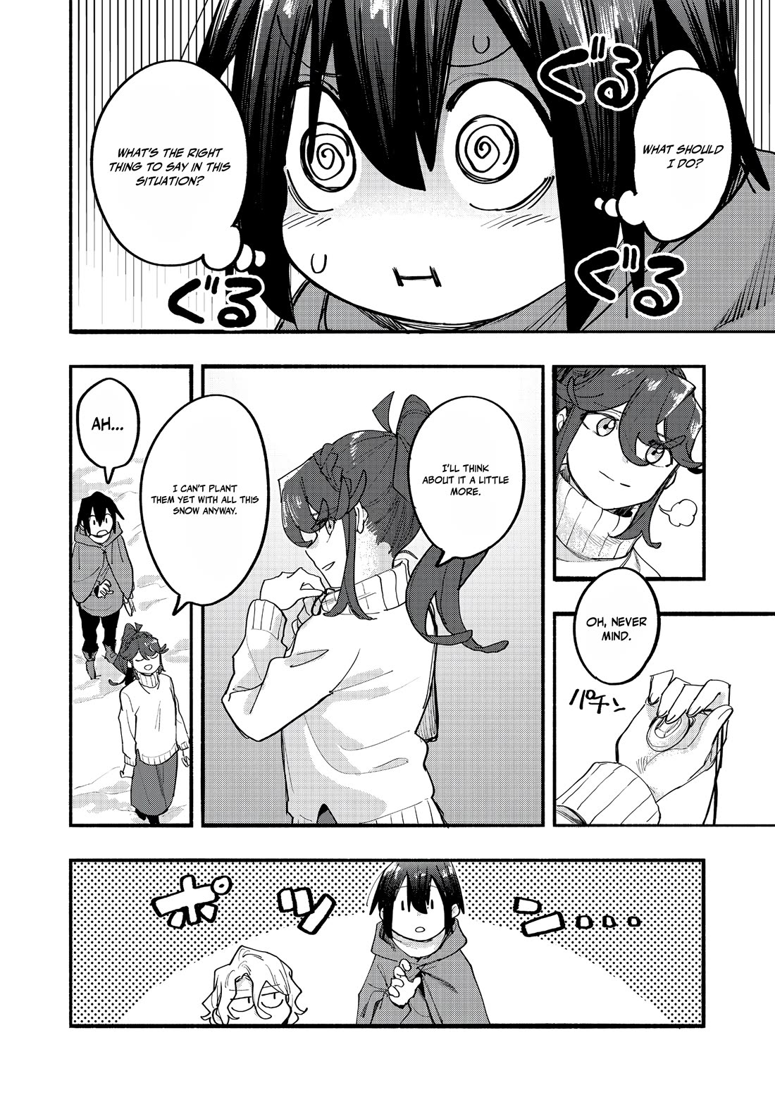 The Mochi I Drew Is Tasty Today Too chapter 46 page 2