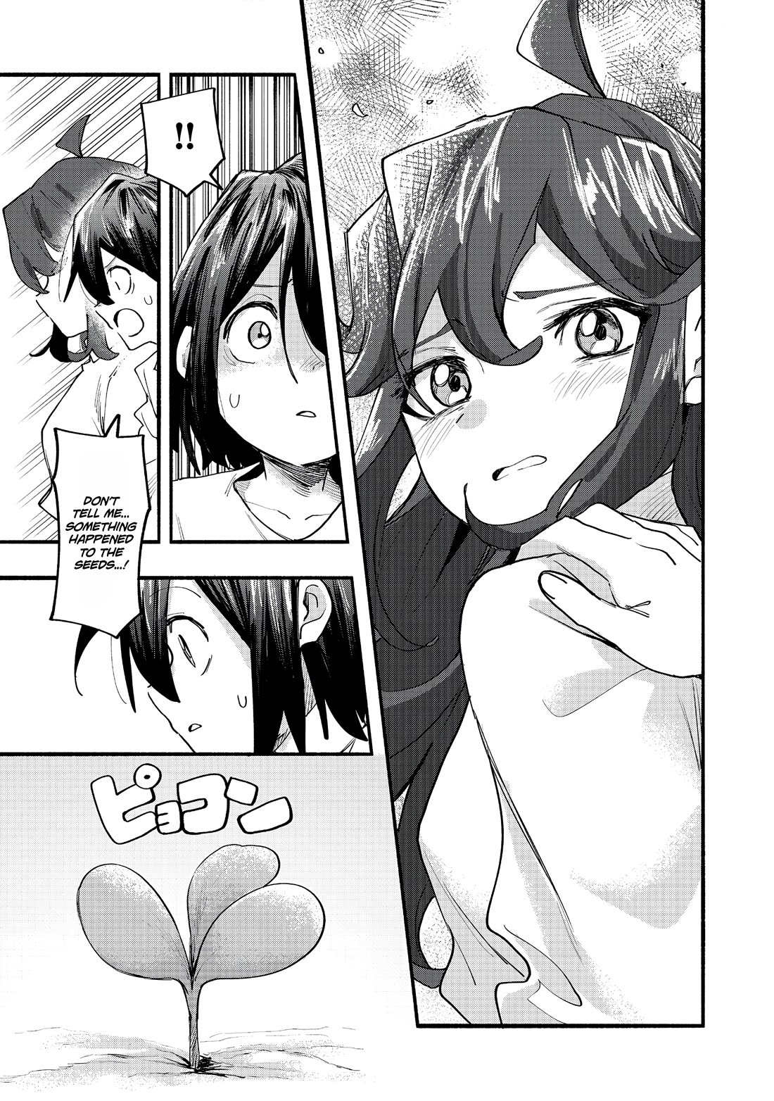 The Mochi I Drew Is Tasty Today Too chapter 46 page 27