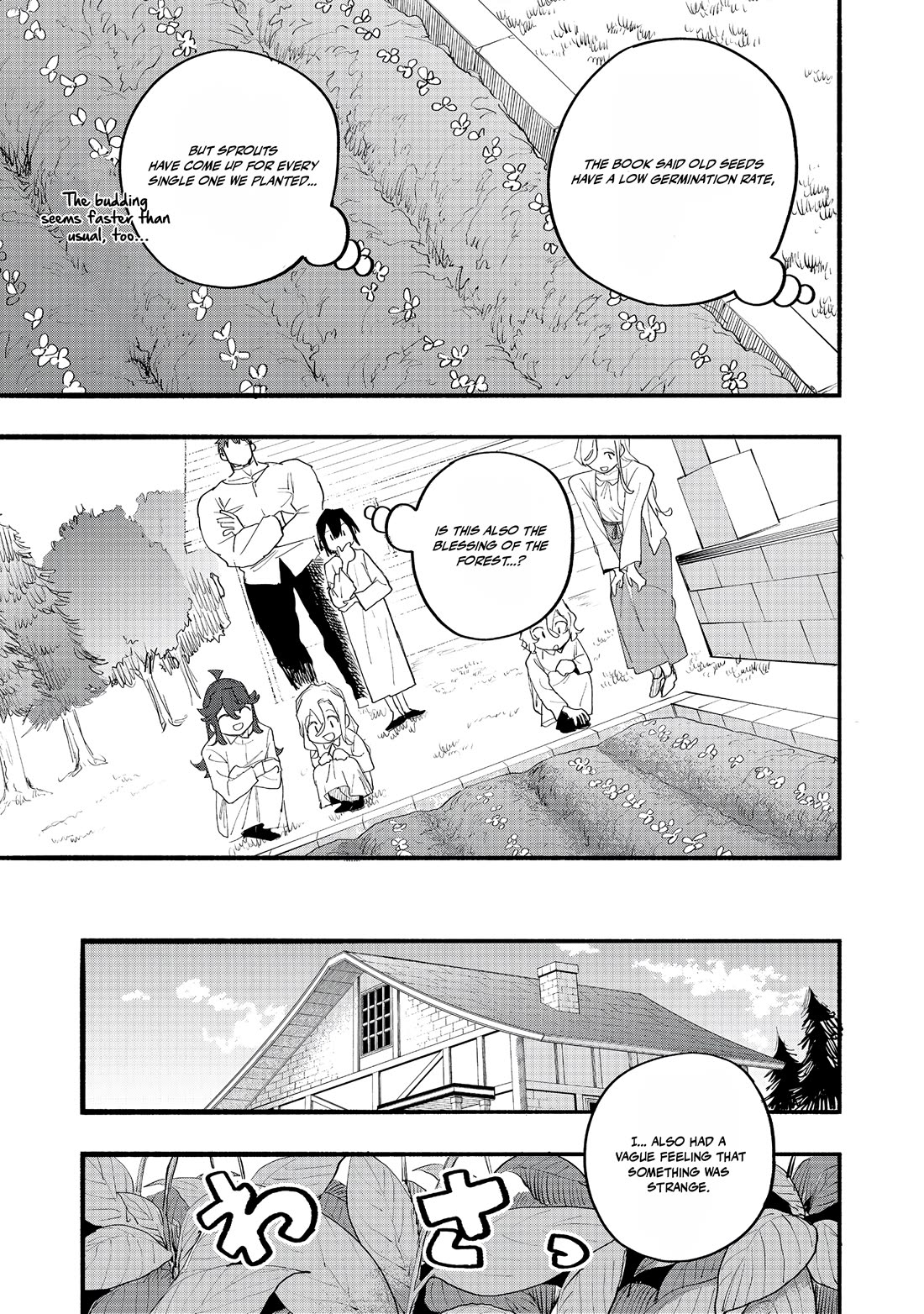 The Mochi I Drew Is Tasty Today Too chapter 46 page 31