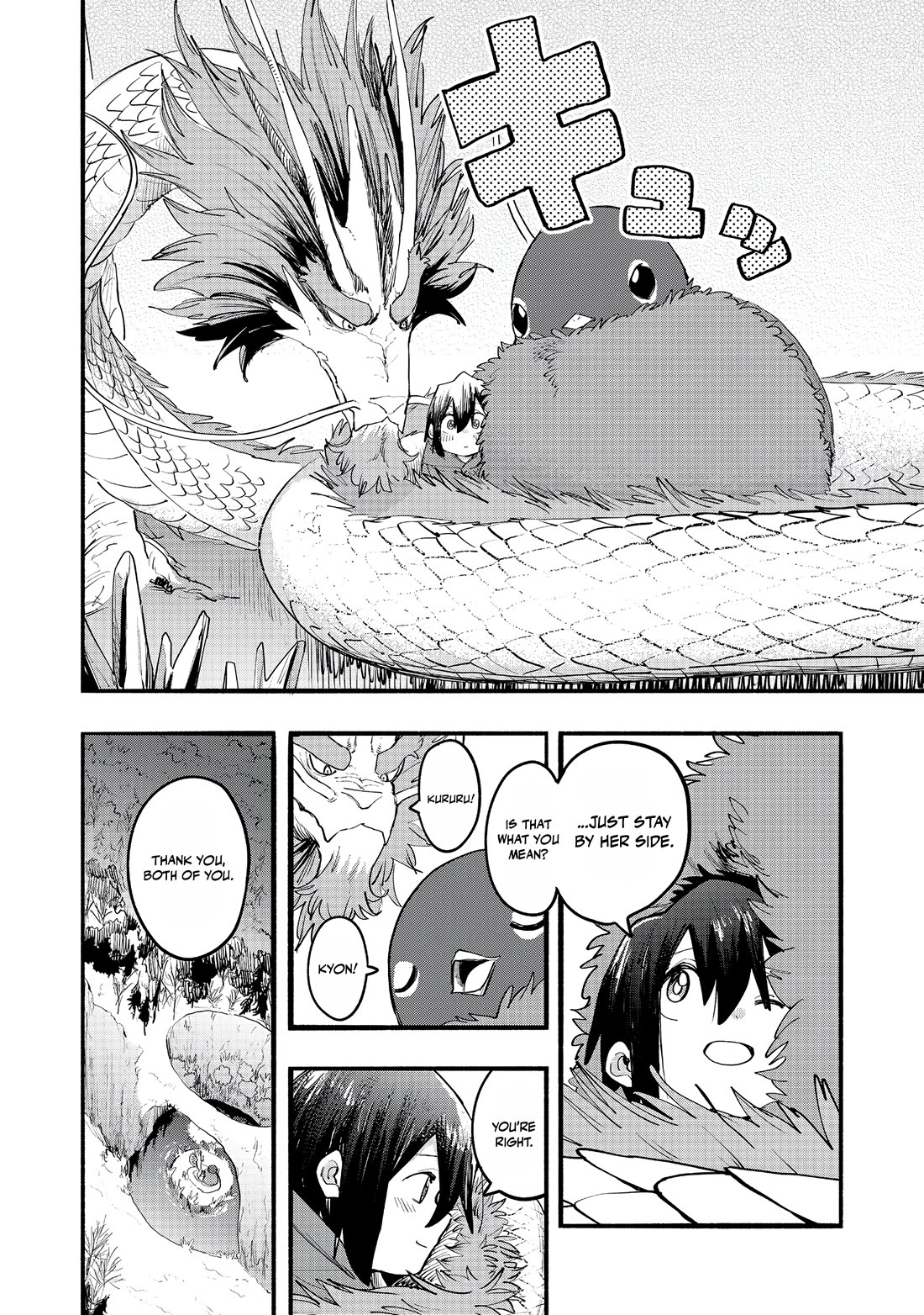 The Mochi I Drew Is Tasty Today Too chapter 46 page 6