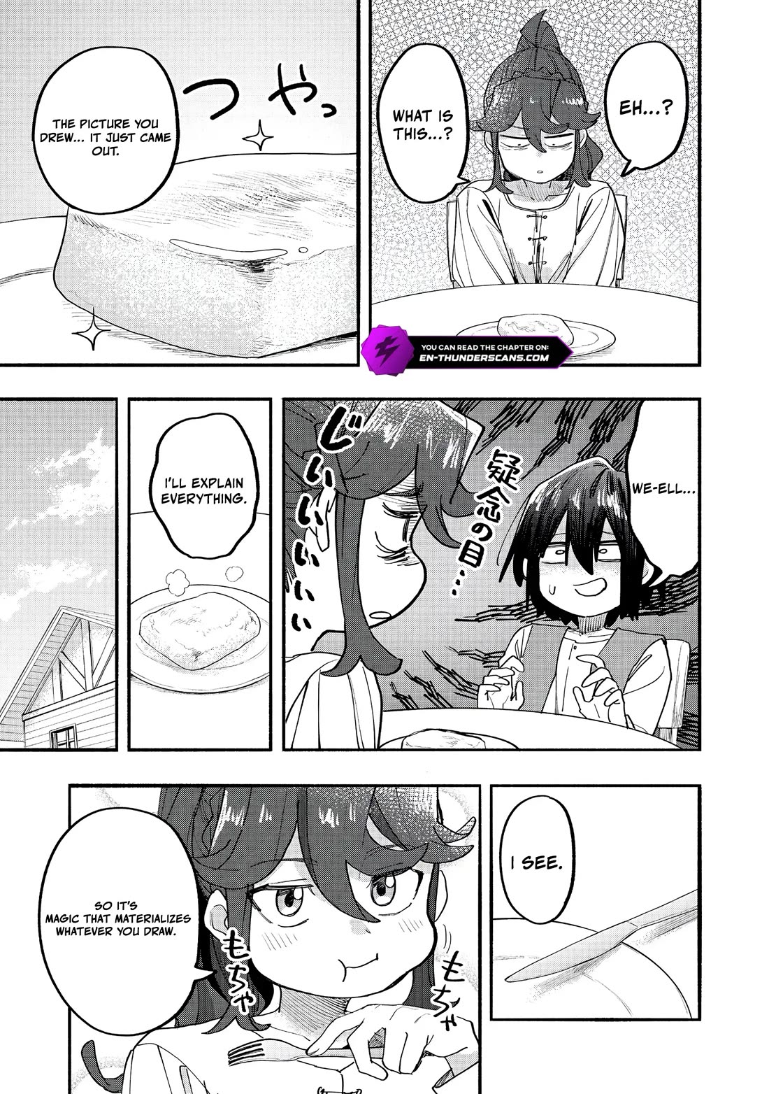 The Mochi I Drew Is Tasty Today Too chapter 47 page 7