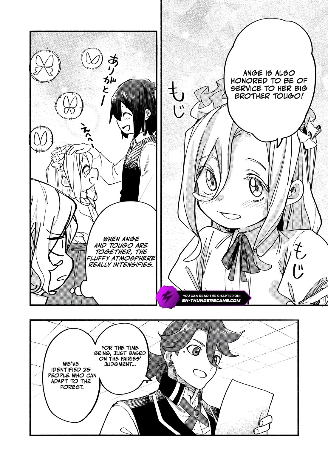 The Mochi I Drew Is Tasty Today Too chapter 48 page 16