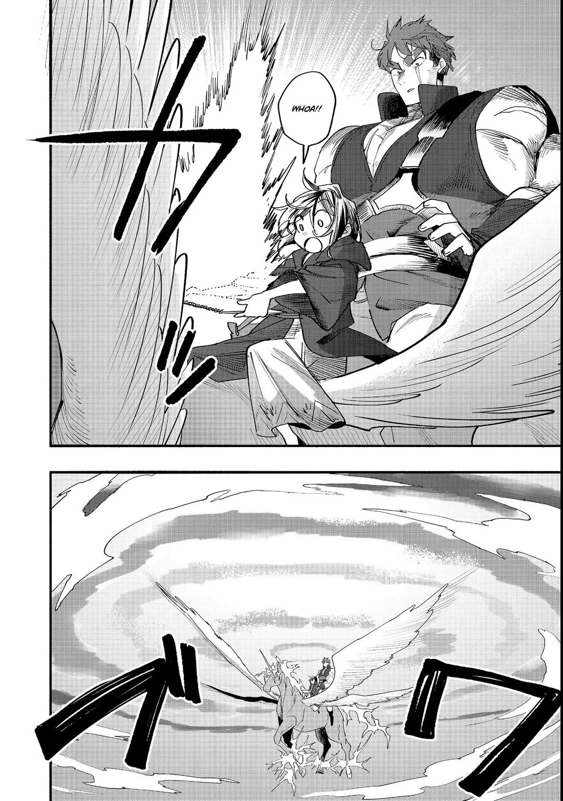 The Mochi I Drew Is Tasty Today Too chapter 49 page 12