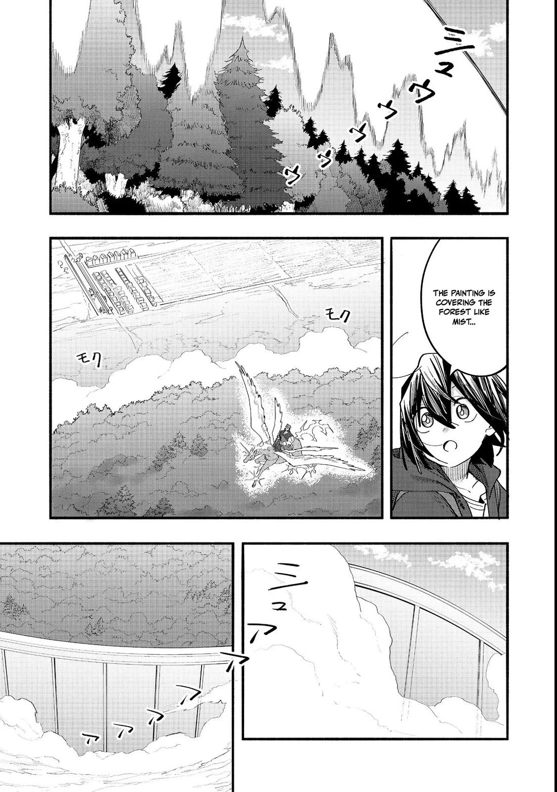 The Mochi I Drew Is Tasty Today Too chapter 49 page 13