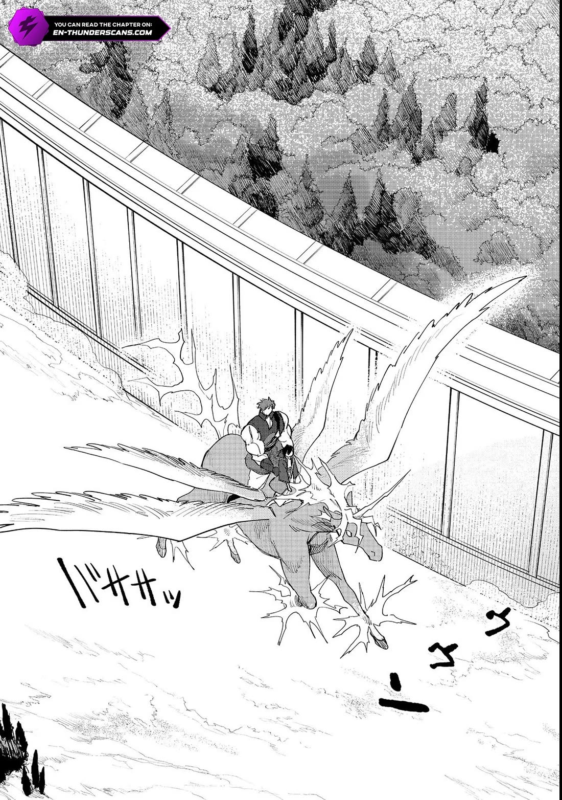 The Mochi I Drew Is Tasty Today Too chapter 49 page 15