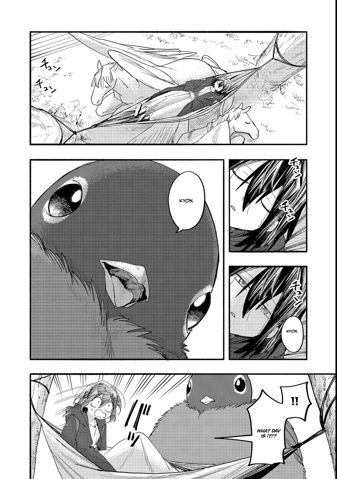 The Mochi I Drew Is Tasty Today Too chapter 49 page 18