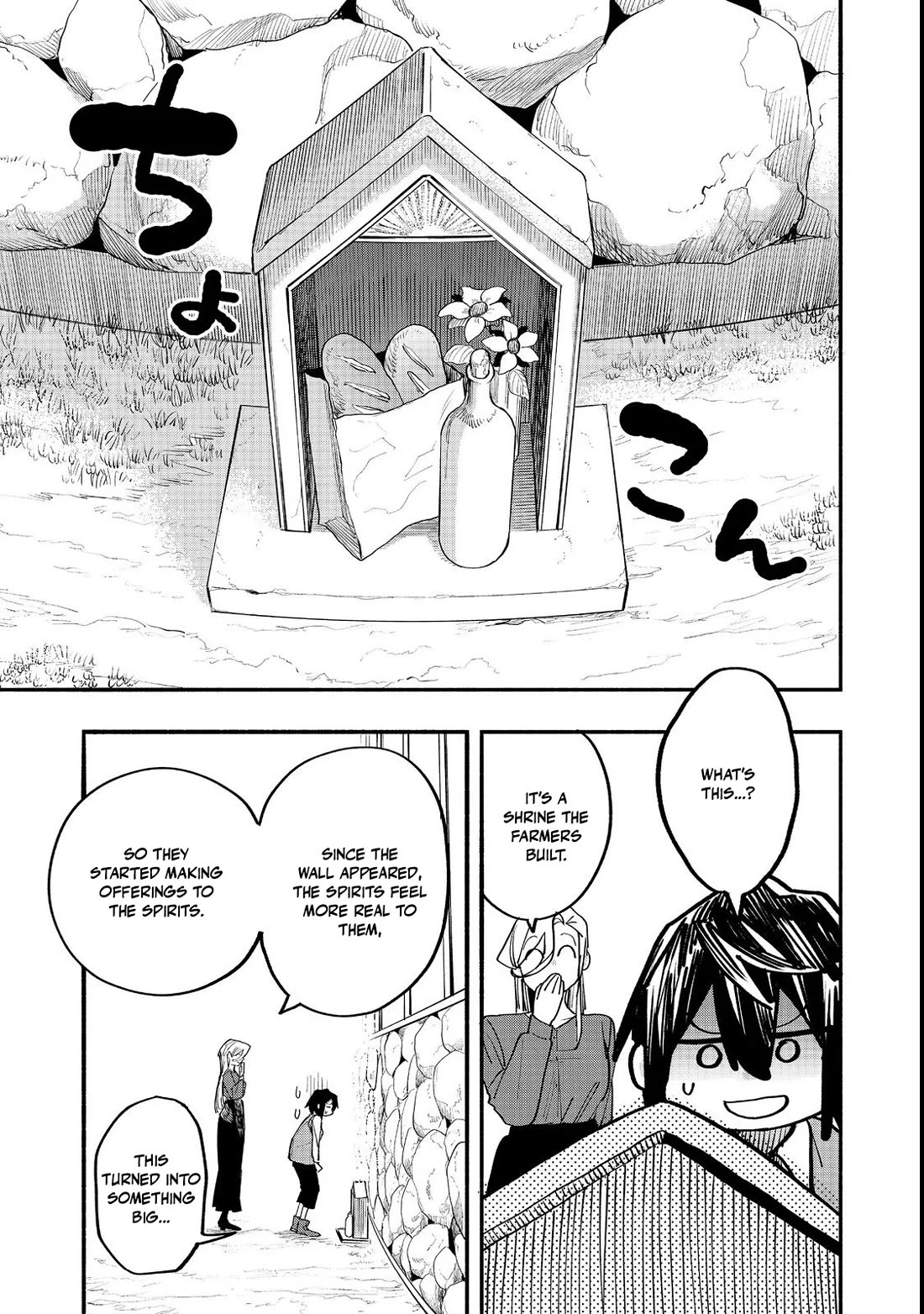 The Mochi I Drew Is Tasty Today Too chapter 49 page 23