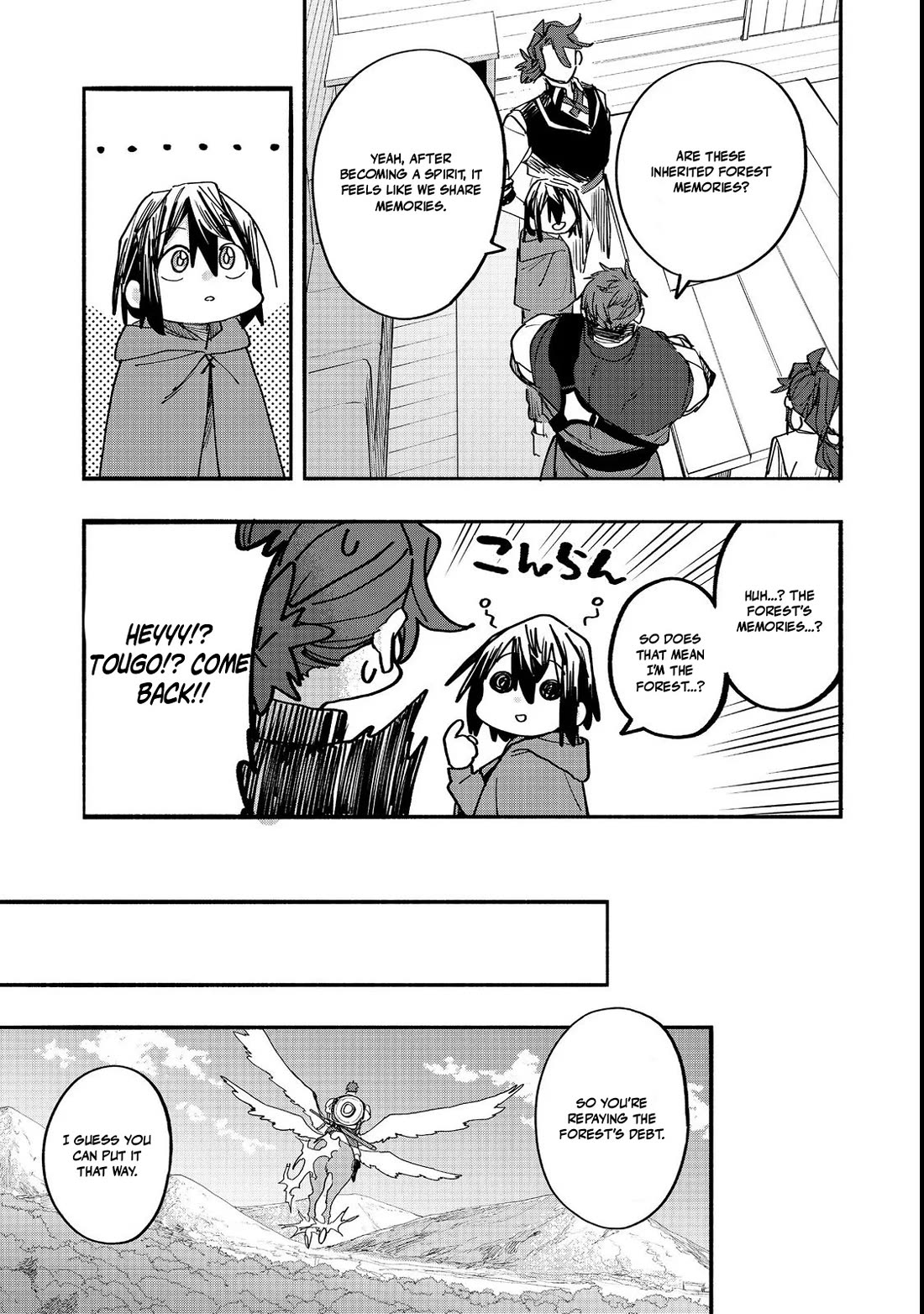 The Mochi I Drew Is Tasty Today Too chapter 49 page 7