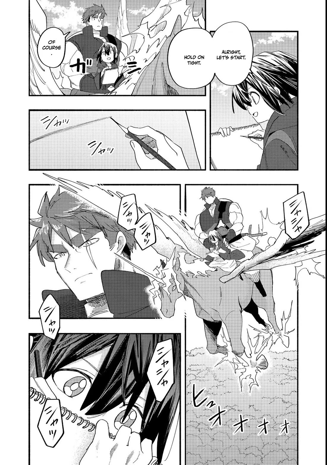 The Mochi I Drew Is Tasty Today Too chapter 49 page 8