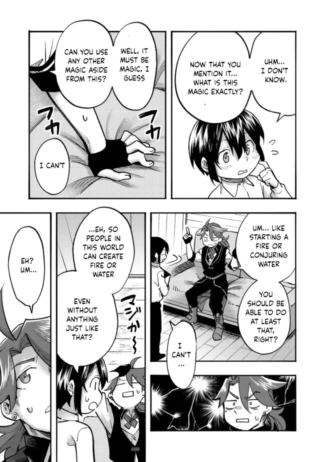 The Mochi I Drew Is Tasty Today Too chapter 5 page 16