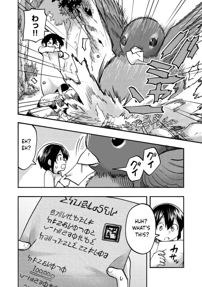 The Mochi I Drew Is Tasty Today Too chapter 5 page 23