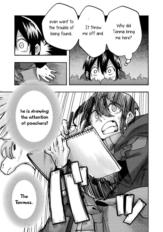 The Mochi I Drew Is Tasty Today Too chapter 5 page 30