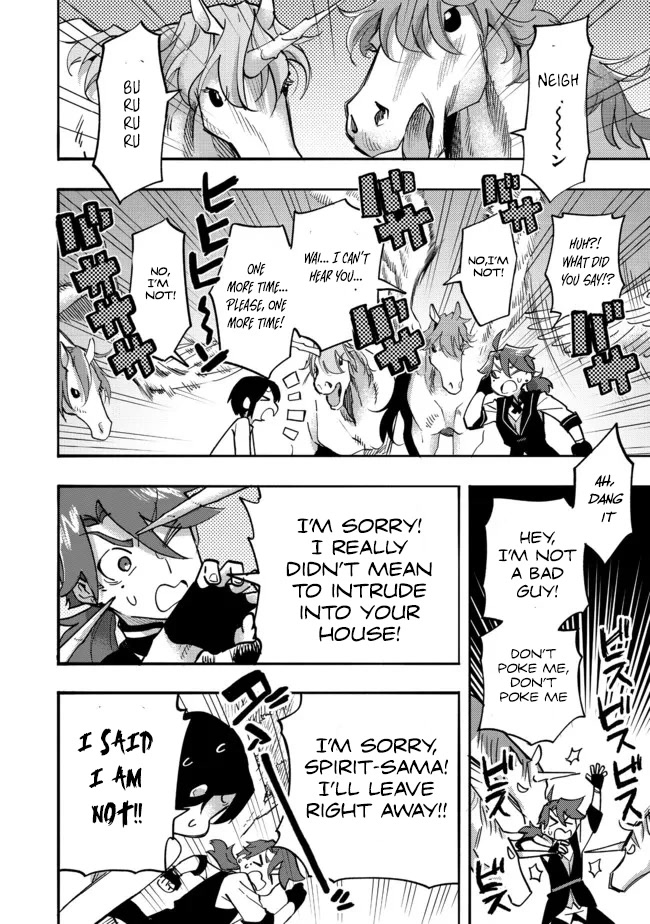 The Mochi I Drew Is Tasty Today Too chapter 5 page 5