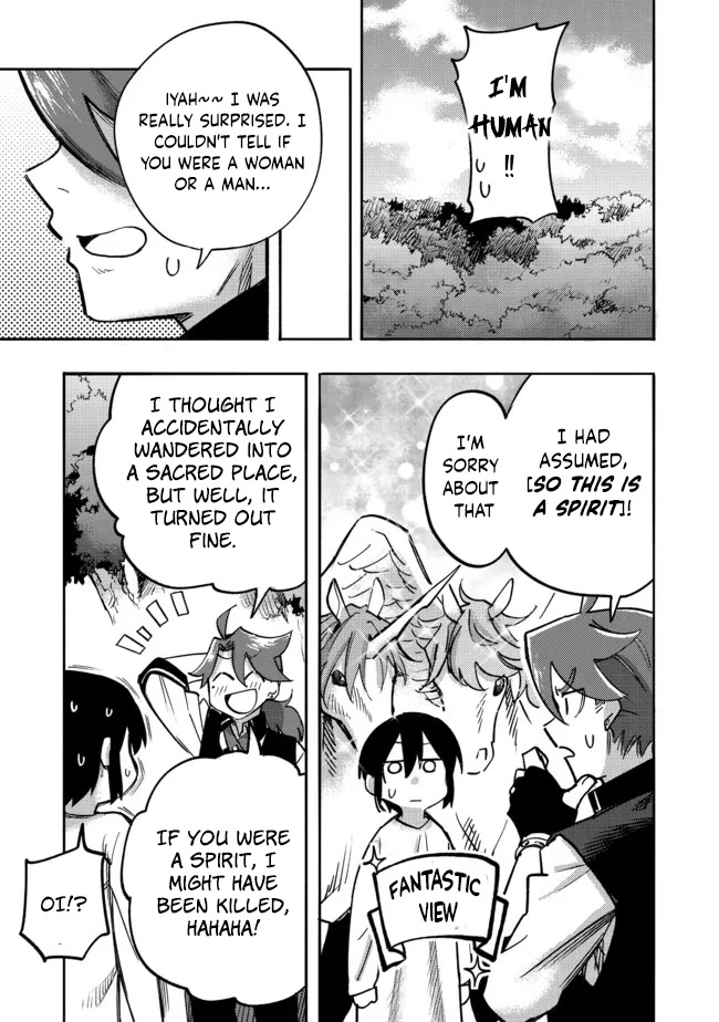 The Mochi I Drew Is Tasty Today Too chapter 5 page 6