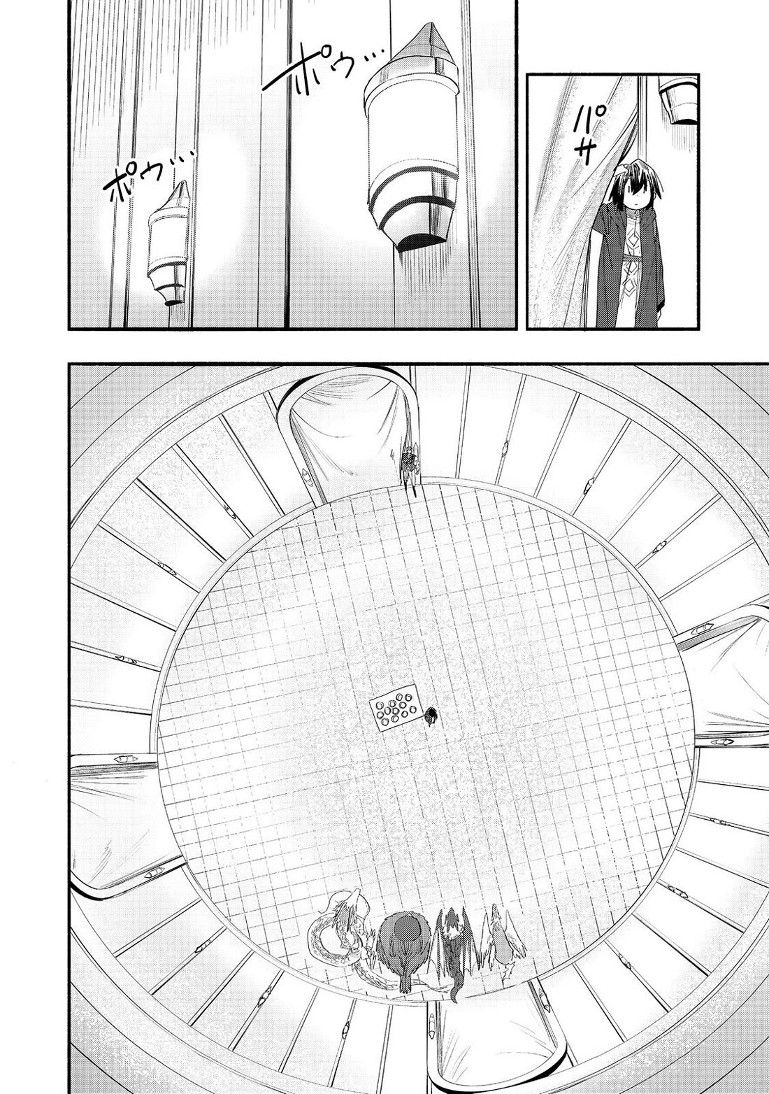 The Mochi I Drew Is Tasty Today Too chapter 50 page 14