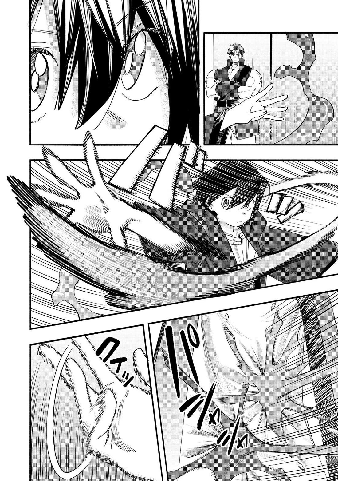 The Mochi I Drew Is Tasty Today Too chapter 50 page 20
