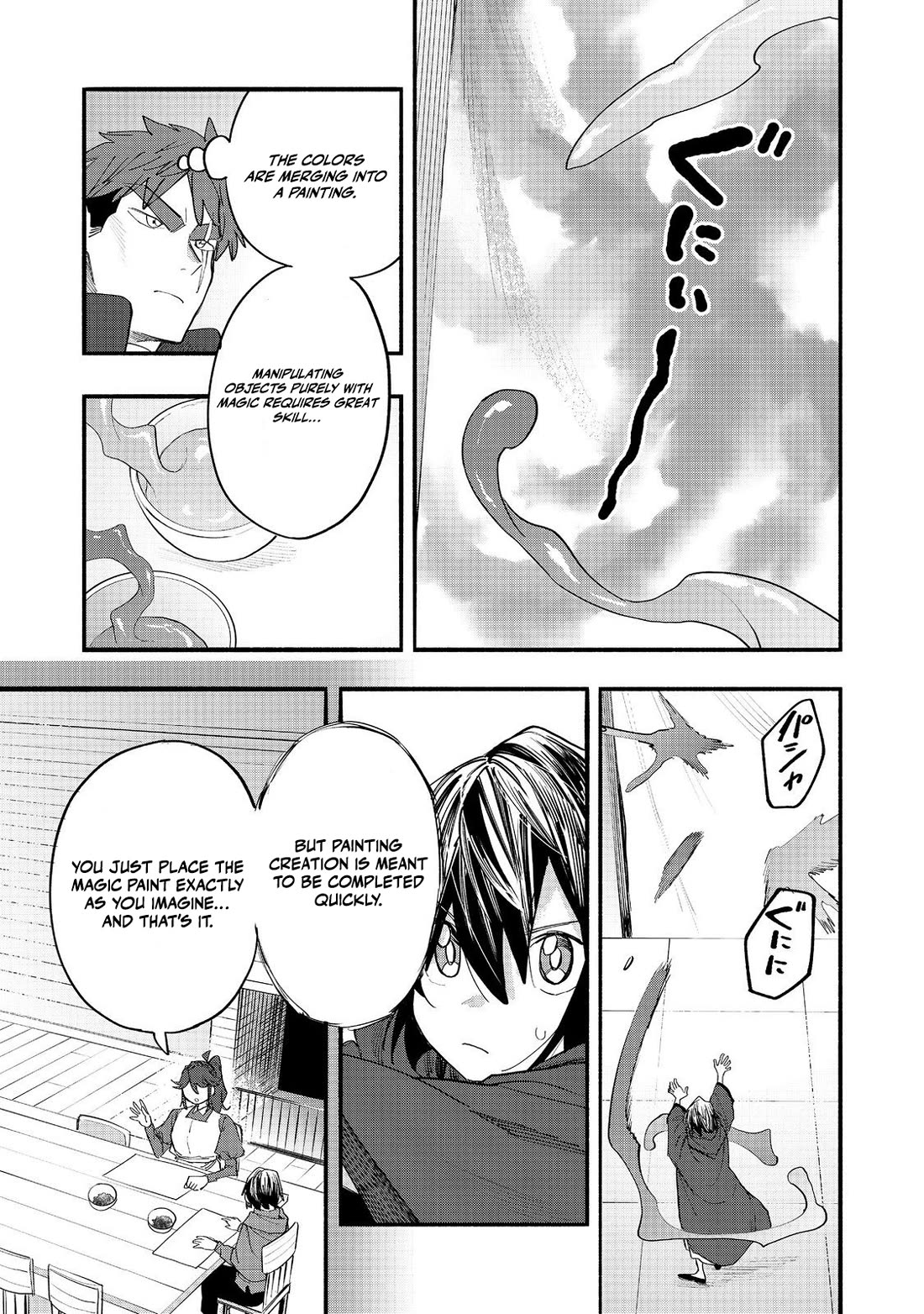 The Mochi I Drew Is Tasty Today Too chapter 50 page 21