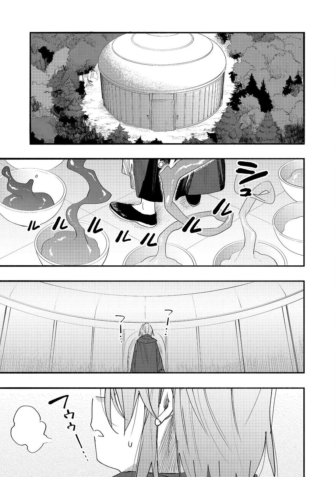 The Mochi I Drew Is Tasty Today Too chapter 50 page 29