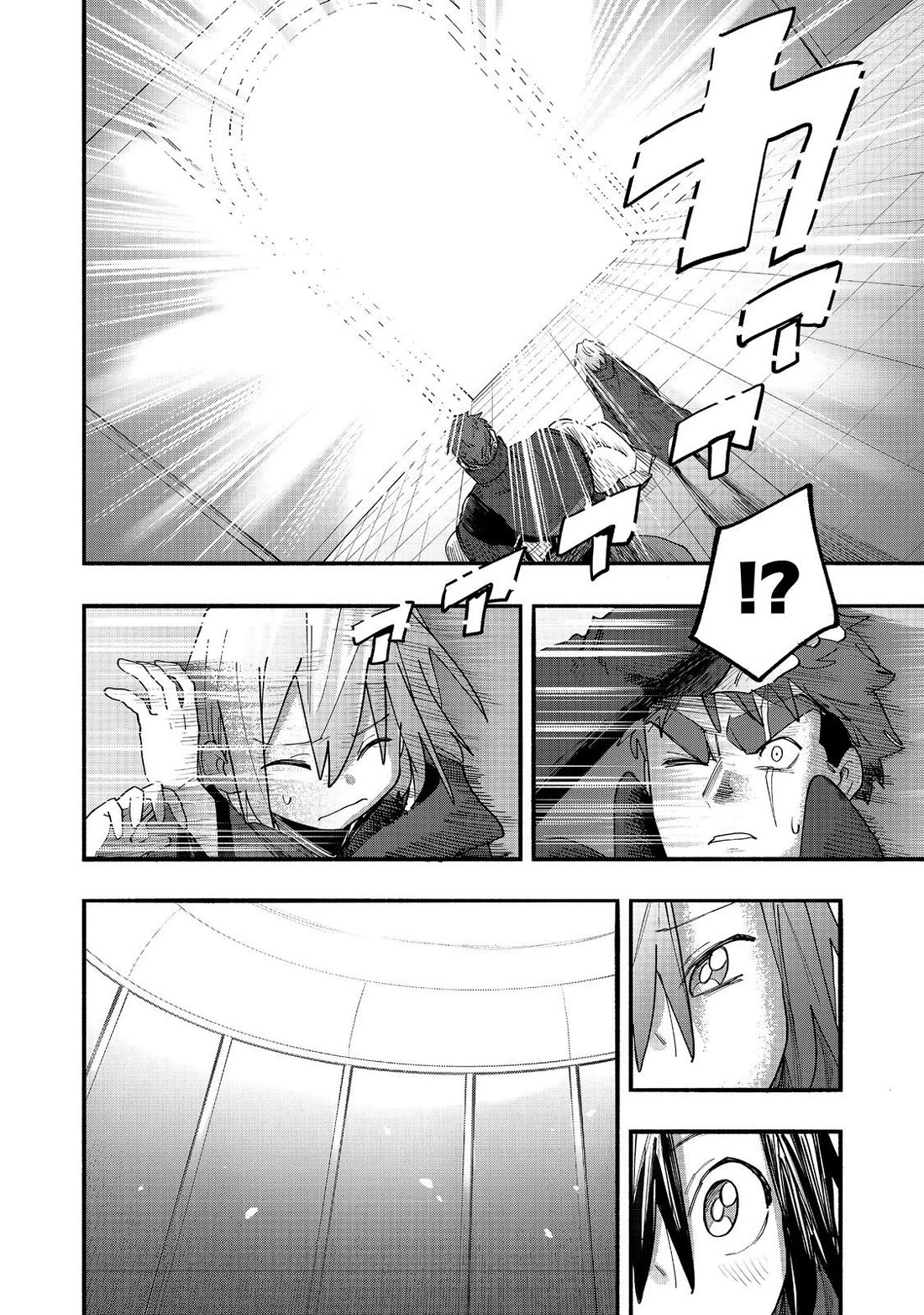 The Mochi I Drew Is Tasty Today Too chapter 50 page 32