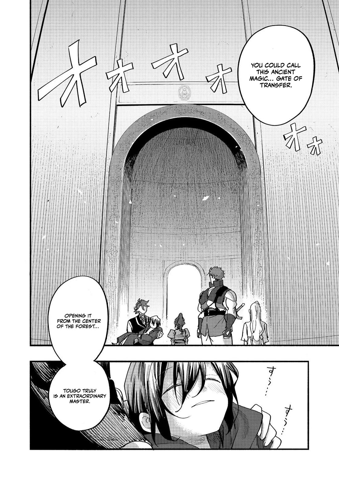 The Mochi I Drew Is Tasty Today Too chapter 50 page 38