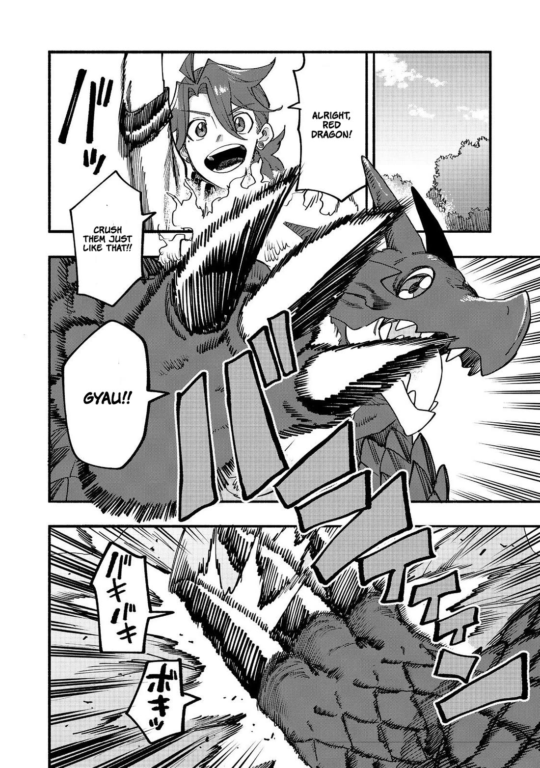 The Mochi I Drew Is Tasty Today Too chapter 50 page 6