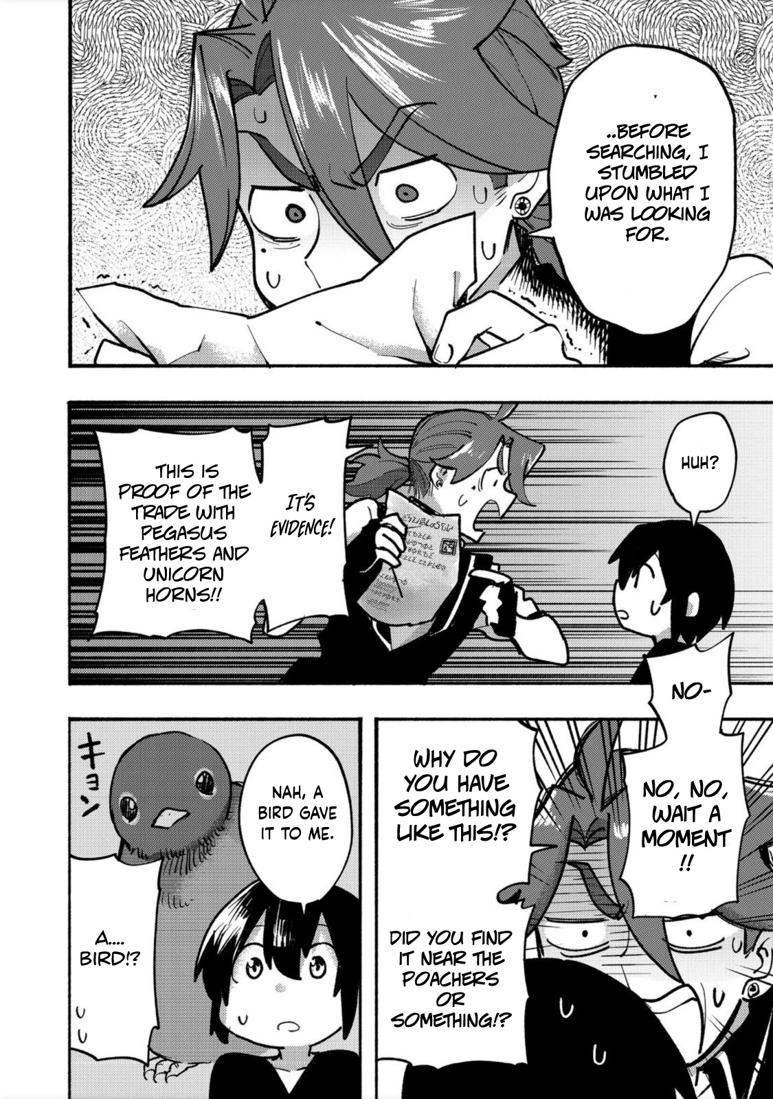 The Mochi I Drew Is Tasty Today Too chapter 6 page 13