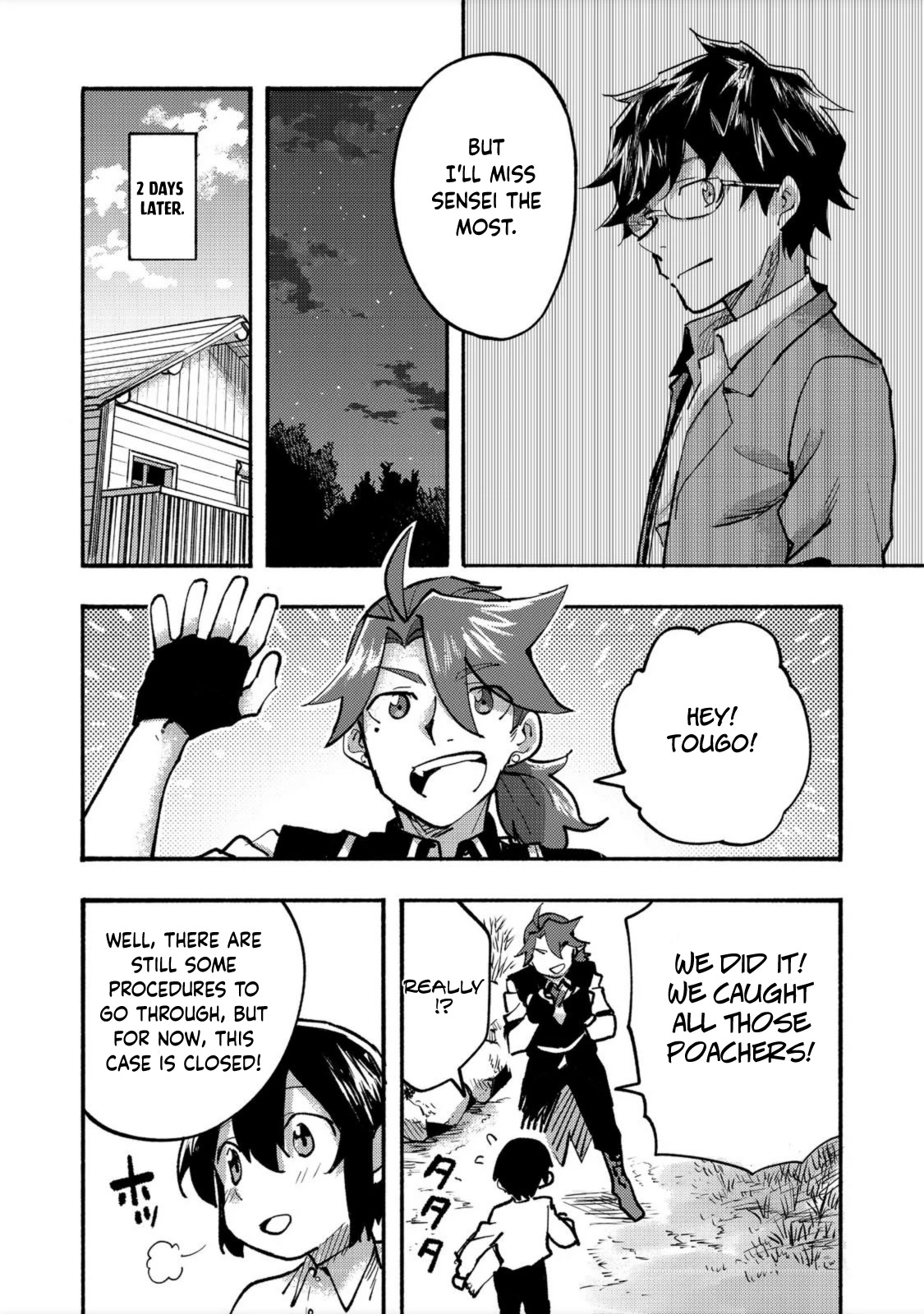 The Mochi I Drew Is Tasty Today Too chapter 6 page 17