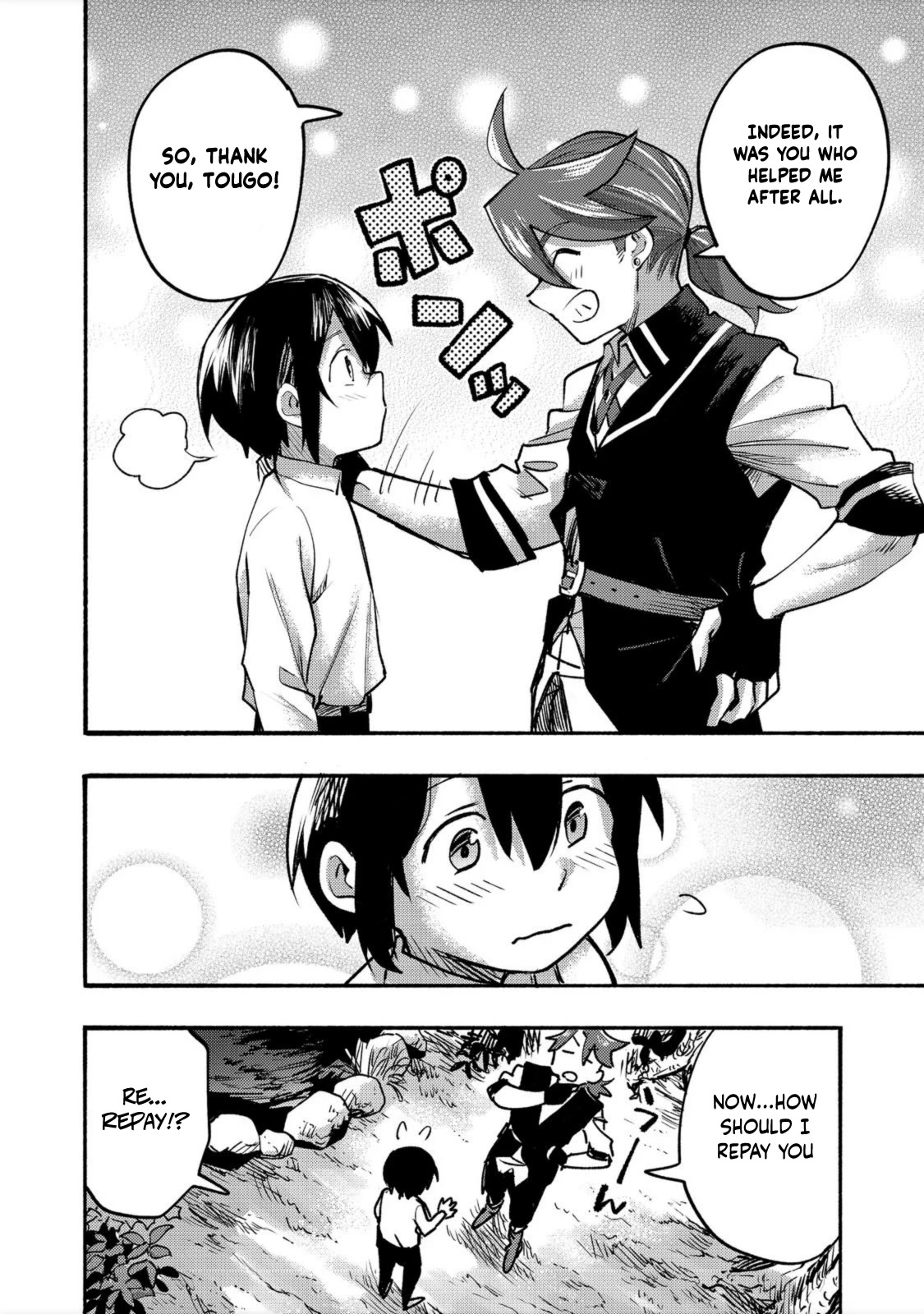 The Mochi I Drew Is Tasty Today Too chapter 6 page 19