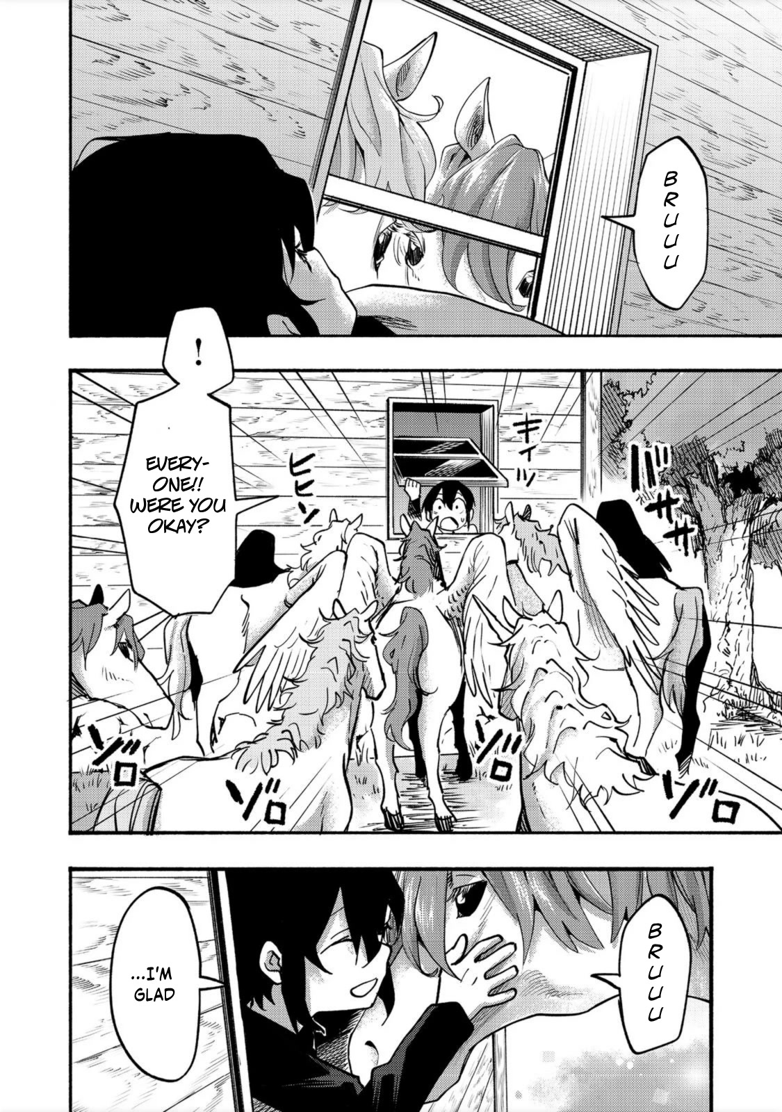 The Mochi I Drew Is Tasty Today Too chapter 6 page 3