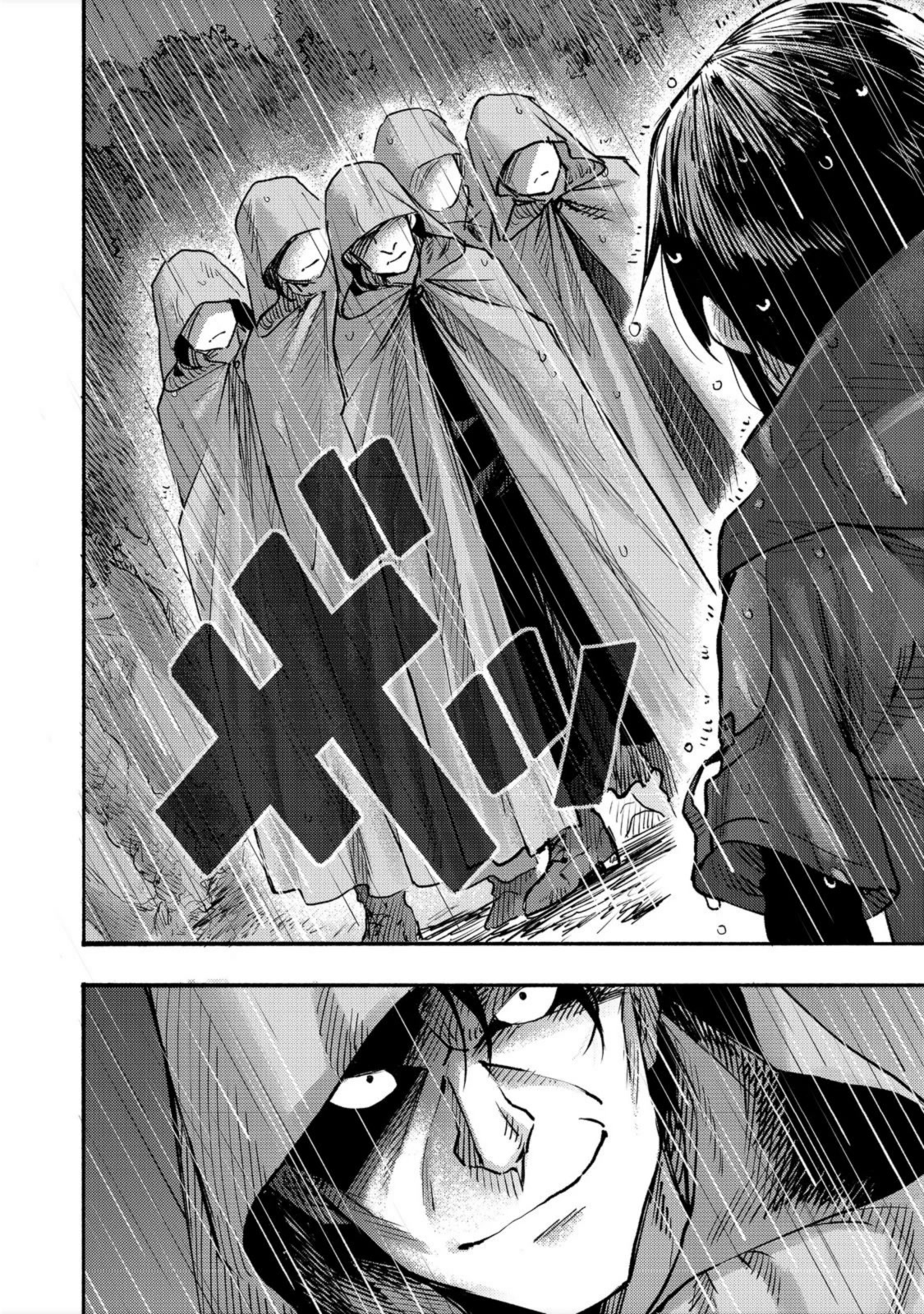 The Mochi I Drew Is Tasty Today Too chapter 6 page 33