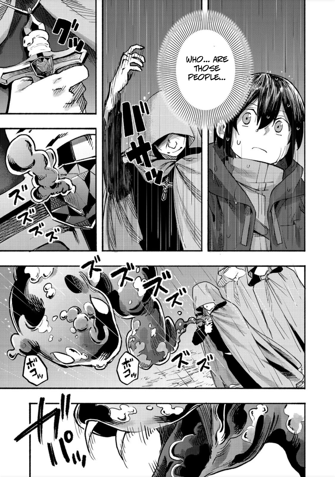 The Mochi I Drew Is Tasty Today Too chapter 6 page 34