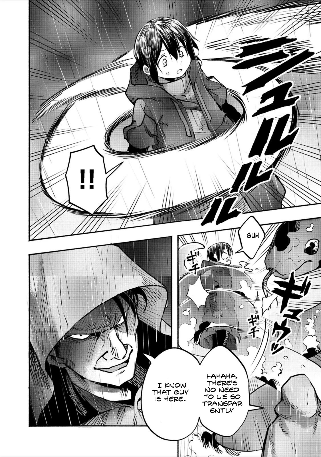 The Mochi I Drew Is Tasty Today Too chapter 6 page 40