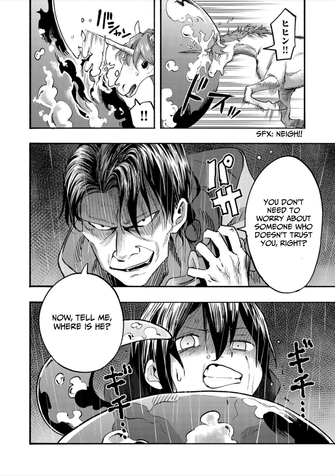 The Mochi I Drew Is Tasty Today Too chapter 6 page 42