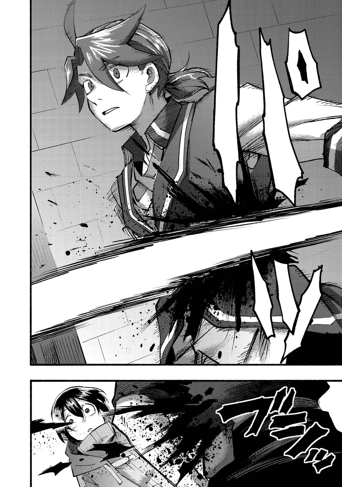 The Mochi I Drew Is Tasty Today Too chapter 7 page 29