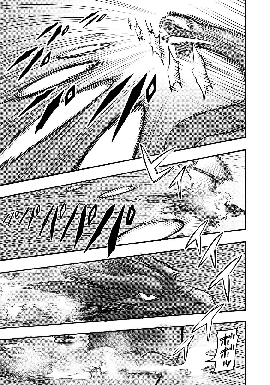 The Mochi I Drew Is Tasty Today Too chapter 7 page 45