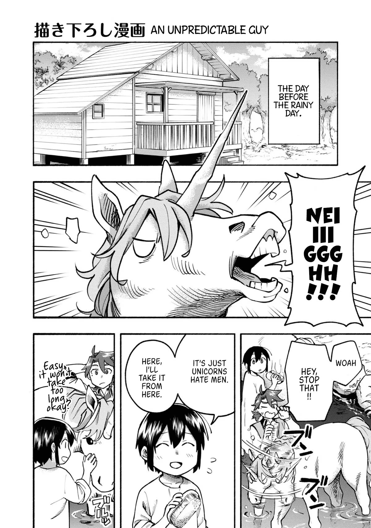 The Mochi I Drew Is Tasty Today Too chapter 8.5 page 1