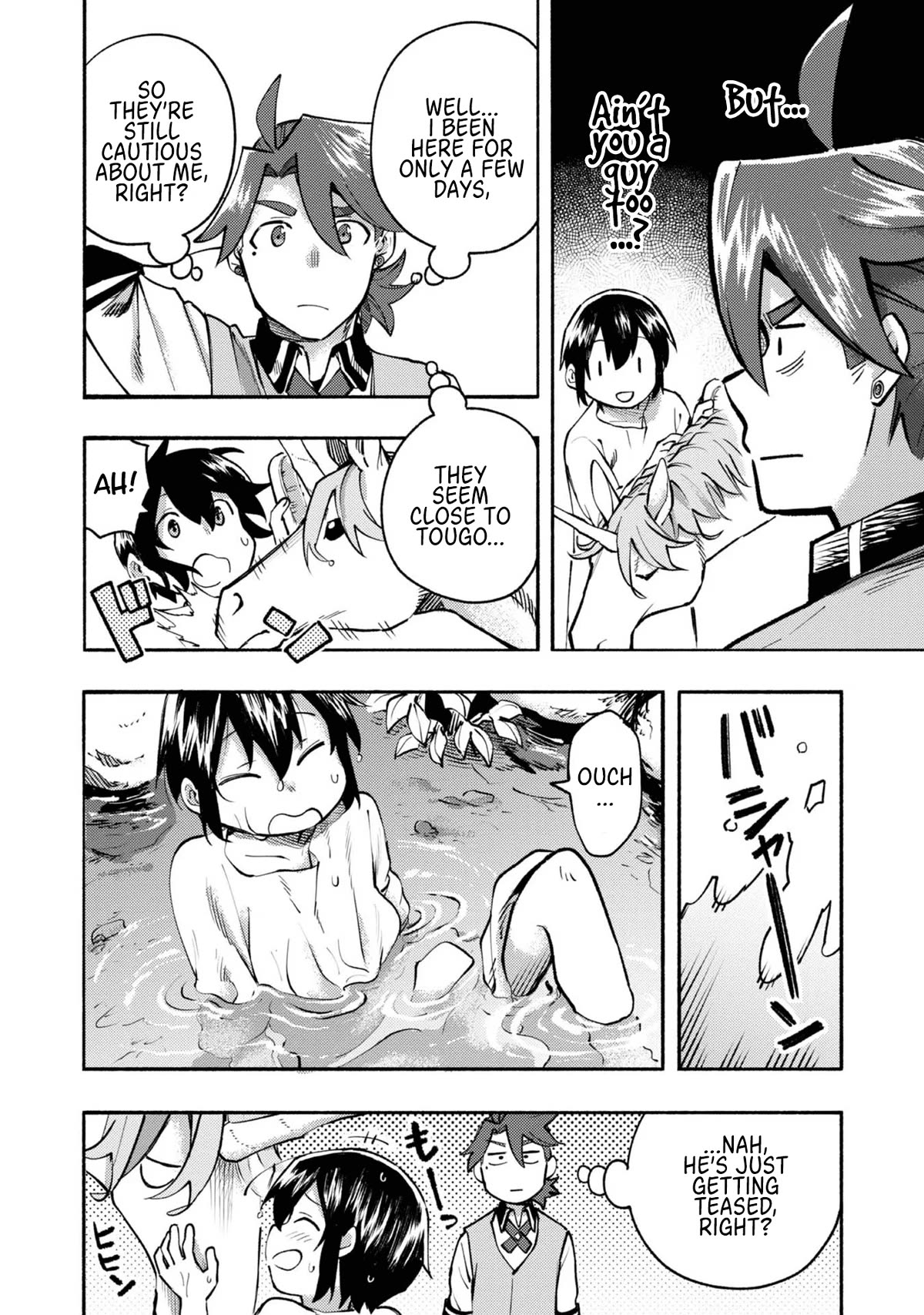 The Mochi I Drew Is Tasty Today Too chapter 8.5 page 2