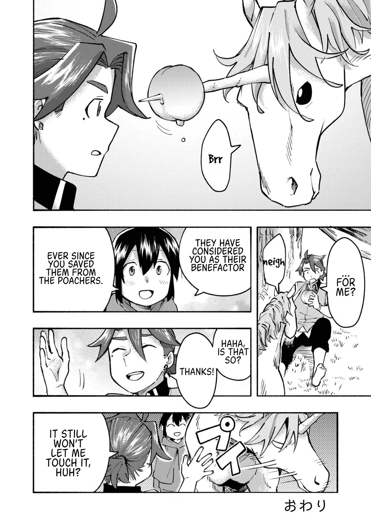 The Mochi I Drew Is Tasty Today Too chapter 8.5 page 4