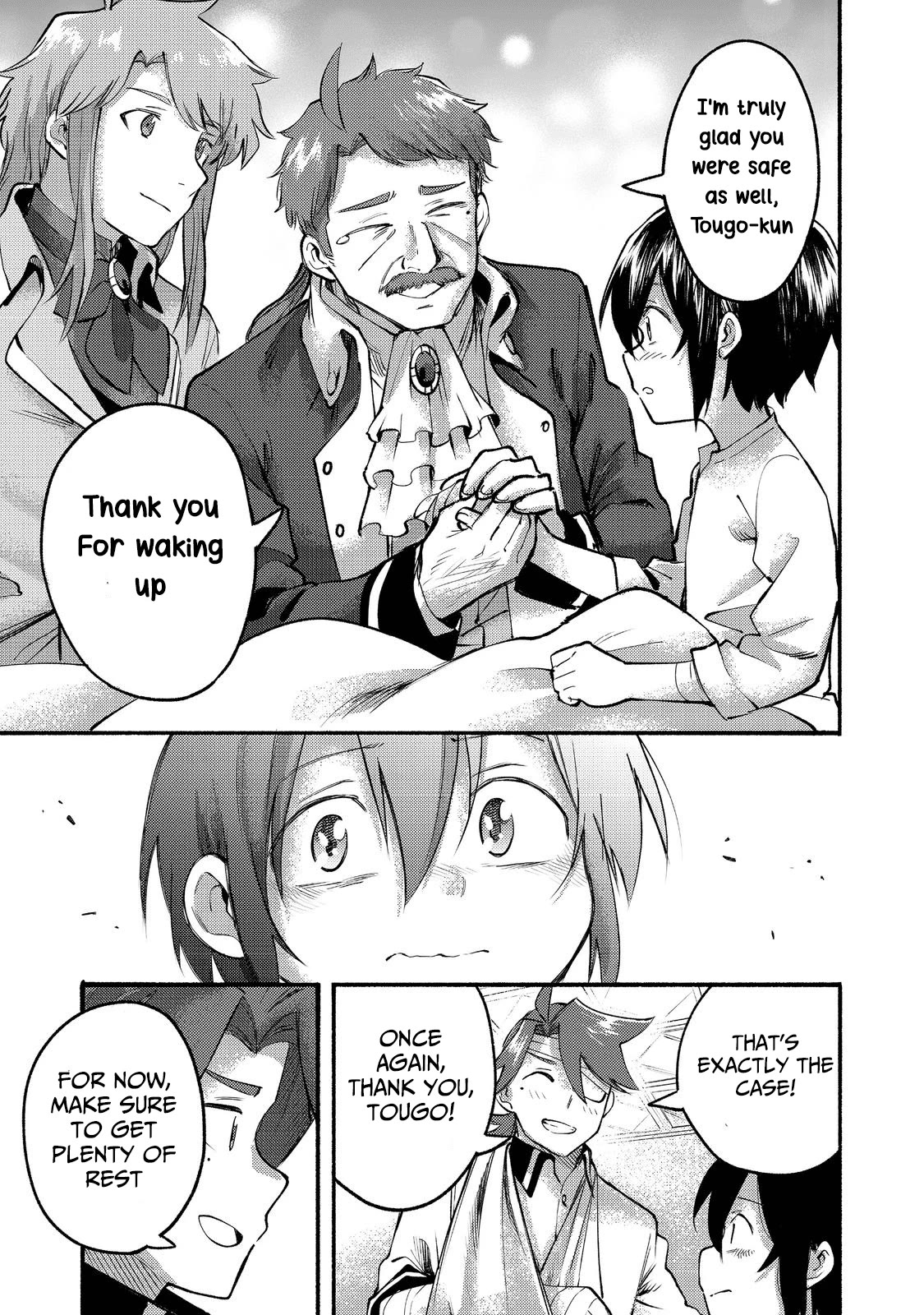 The Mochi I Drew Is Tasty Today Too chapter 8 page 14