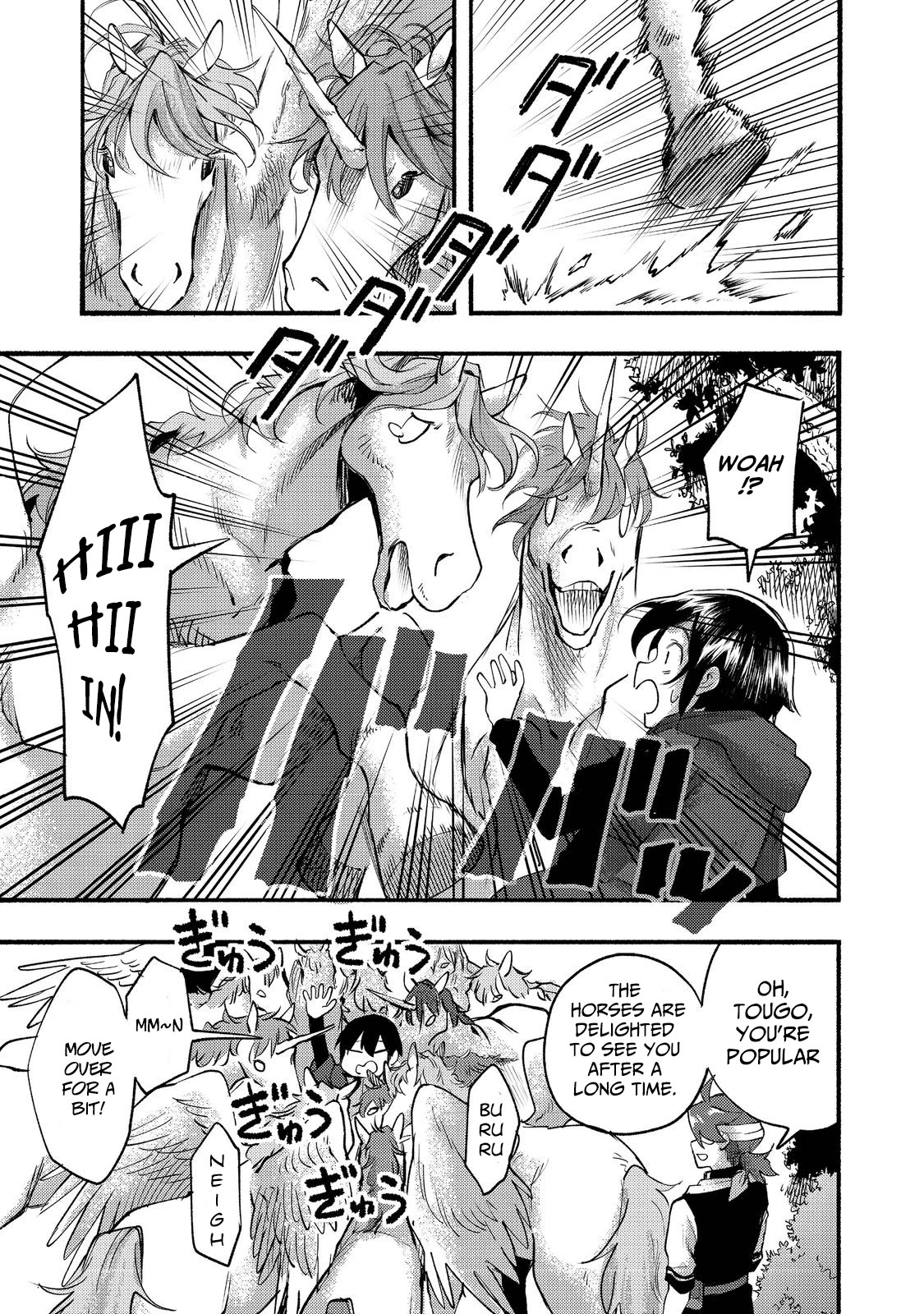 The Mochi I Drew Is Tasty Today Too chapter 8 page 20