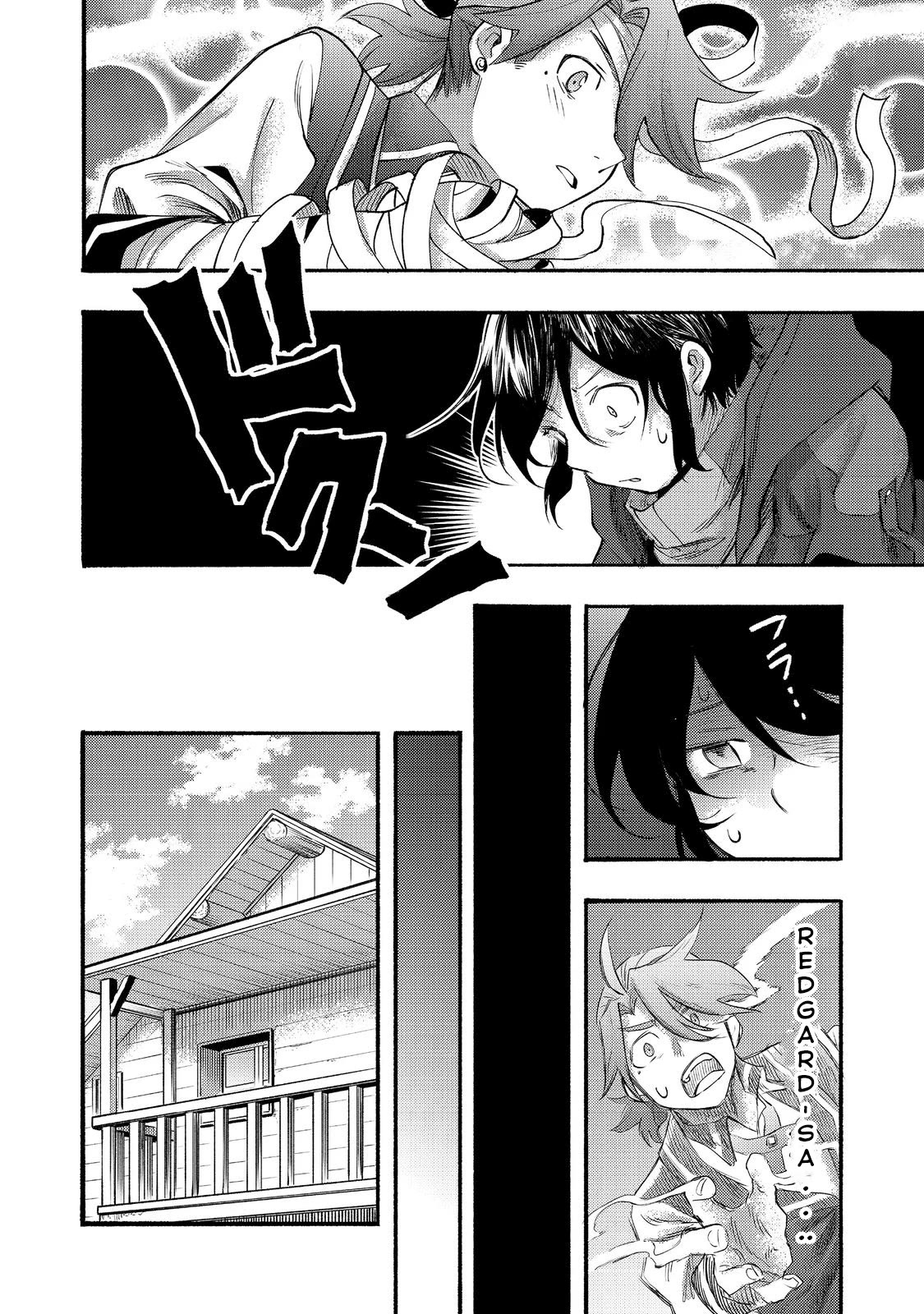 The Mochi I Drew Is Tasty Today Too chapter 8 page 31