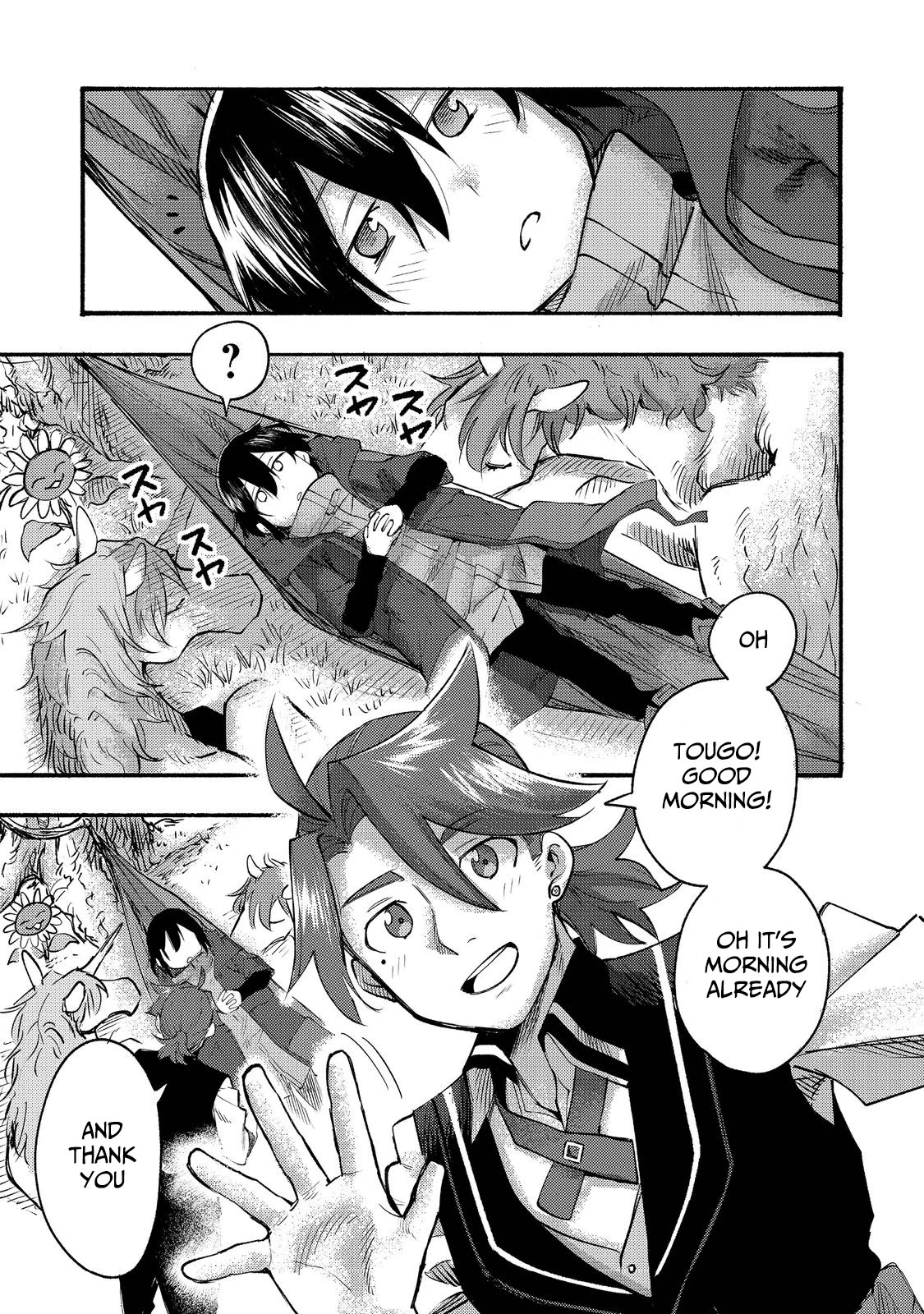 The Mochi I Drew Is Tasty Today Too chapter 8 page 32