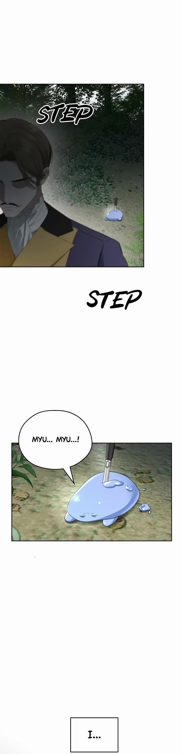 The Monster Male Lead Living Under My Bed chapter 24 page 17