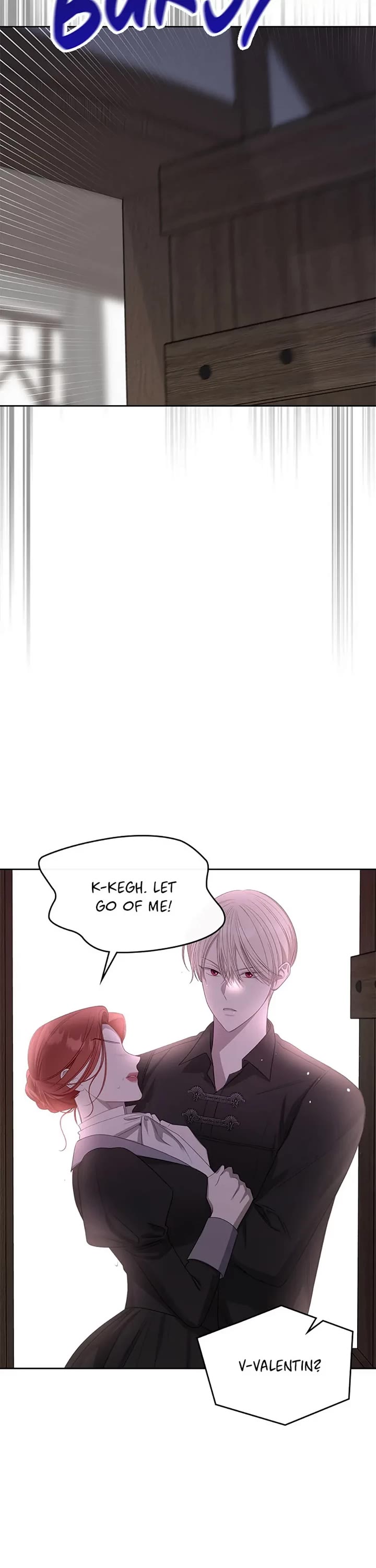 The Monster Male Lead Living Under My Bed chapter 5 page 21