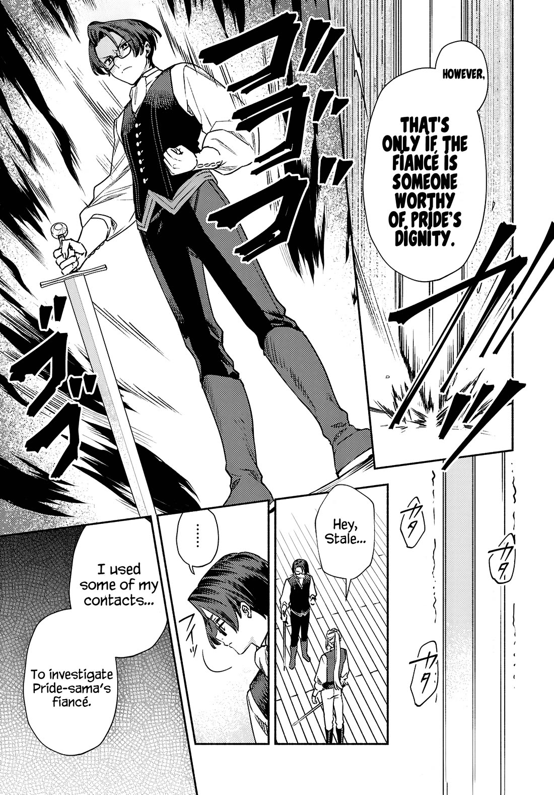 The Most Heretical Last Boss Queen Who Will Become the Source of Tragedy Will Devote Herself for the Sake of the People: The Savior's Pride chapter 1 page 17